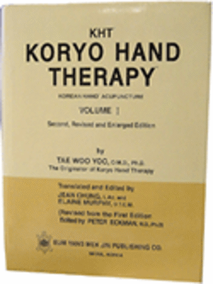 Picture of Book, KHT Koryo Hand Therapy