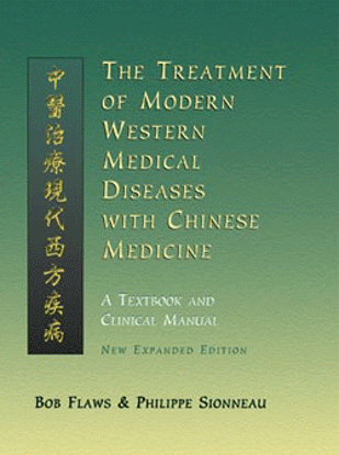 Picture of Treat of Modern West Med Diseases Chinese Med, Blue Poppy