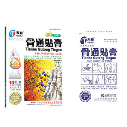 Picture of Tianhe Gutong Tiegao Pain Plaster (10's)