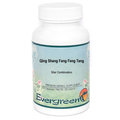 Picture of Qing Shang Fang Feng Tang Evergreen Capsules 100's          