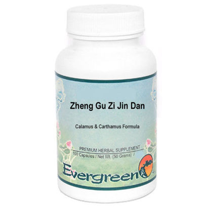 Picture of Zheng Gu Zi Jin Dan Evergreen Capsules 100's