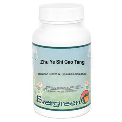 Picture of Zhu Ye Shi Gao Tang Evergreen Capsules 100's                