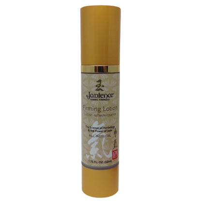 Picture of Firming Lotion 1.75 oz., Jadience
