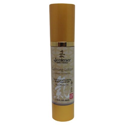 Picture of Calming Lotion 1.75 oz., Jadience