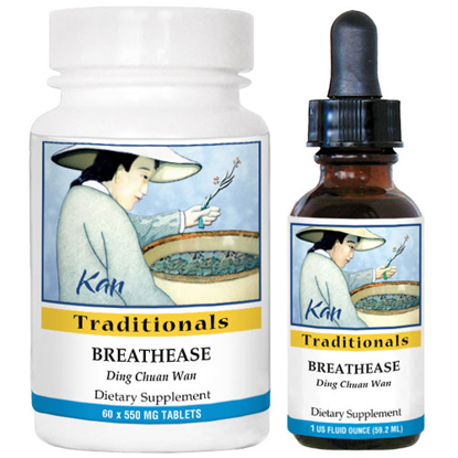 Picture of BreathEase by Kan