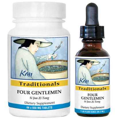 Picture of Four Gentlemen by Kan