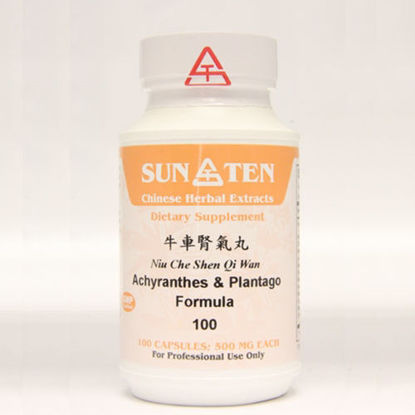 Picture of Niu Che Shen Qi Wan Sun Ten Capsules 100's