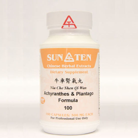 Picture of Niu Che Shen Qi Wan Sun Ten Capsules 100's                  