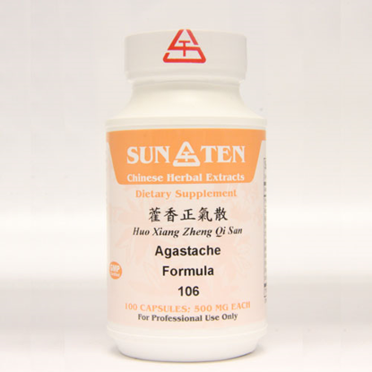 Picture of Huo Xiang Zheng Qi San Sun Ten Capsules 100's