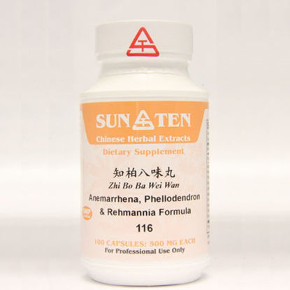 Picture of Zhi Bo Ba Wei Wan Sun Ten Capsules 100's                    