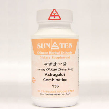 Picture of Huang Qi Jian Zhong Tang Sun Ten Capsules100's              