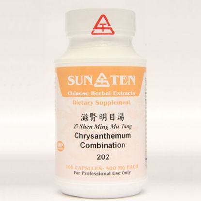 Picture of Zi Shen Ming Mu Tang Sun Ten Capsules 100's