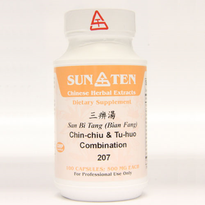 Picture of San Bi Tang Sun Ten Capsules 100's