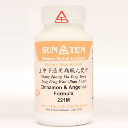 Picture of Shang Zhong Xia Tong Yong Tong Feng Wan Sun Ten Caps100's