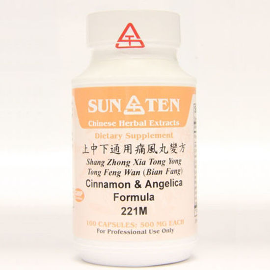 Picture of Shang Zhong Xia Tong Yong Tong Feng Wan Sun Ten Caps100's