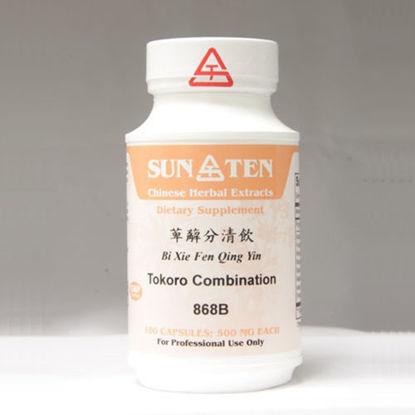 Picture of Bi Xie Feng Qing Yin Sun Ten Capsules 100's