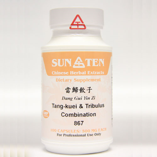 Picture of Dang Gui Yin Zi Sun Ten Capsules 100's                      