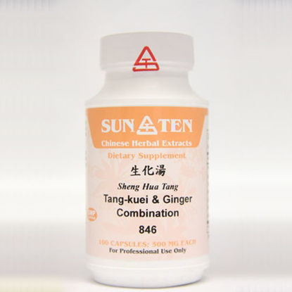 Picture of Sheng Hua Tang Sun Ten Capsules 100's