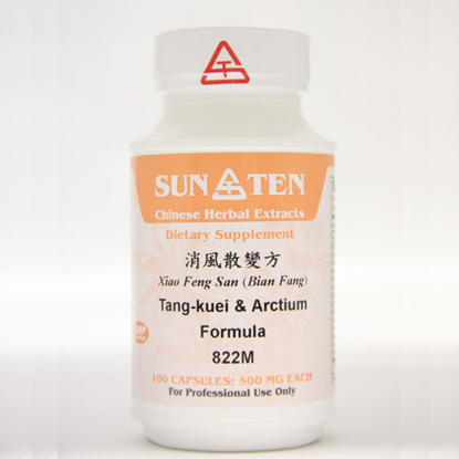 Picture of Xiao Feng San Sun Ten Capsules 100's                        