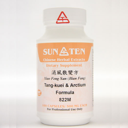 Picture of Xiao Feng San Sun Ten Capsules 100's