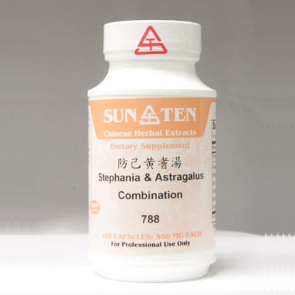 Picture of Fang Ji Huang Qi Tang Sun Ten Capsules 100's