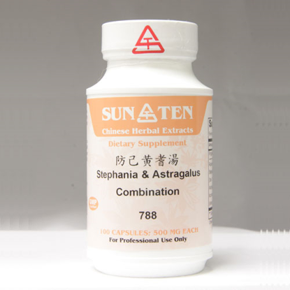 Picture of Fang Ji Huang Qi Tang Sun Ten Capsules 100's                