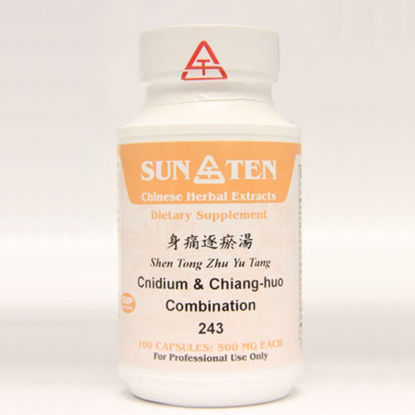 Picture of Shen Tong Zhu Yu Tang Sun Ten Capsules 100's                