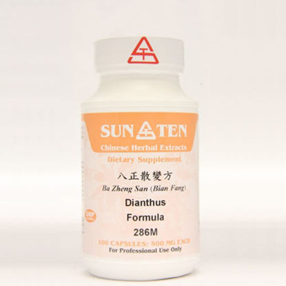 Picture of Ba Zheng San Sun Ten Capsules 100's
