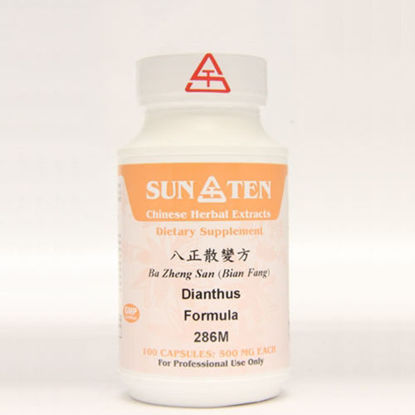 Picture of Ba Zheng San Sun Ten Capsules 100's                         