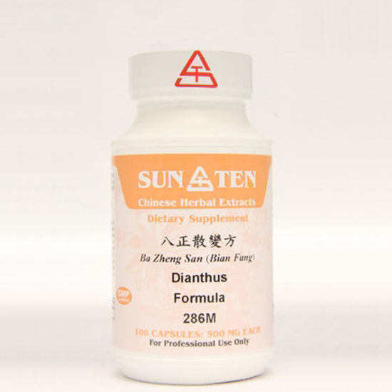 Picture of Ba Zheng San Sun Ten Capsules 100's