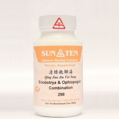 Picture of Qing Zao Jiu Fei Tang Sun Ten Capsules 100's