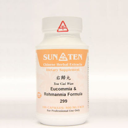 Picture of You Gui Wan Sun Ten Capsules 100's