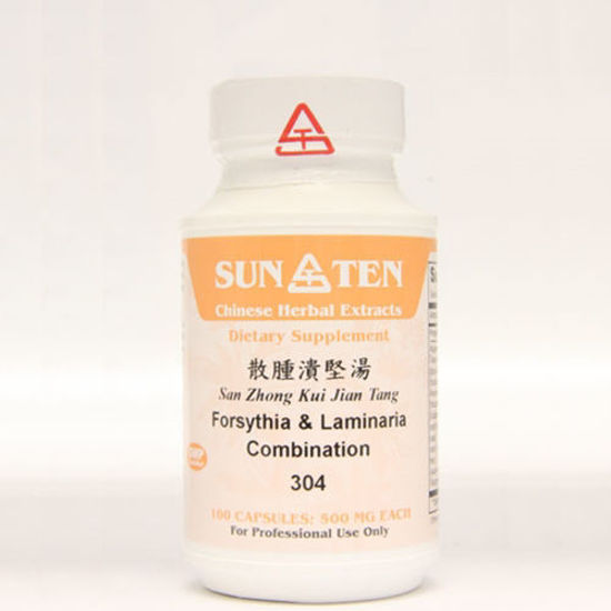 Picture of San Zhong Kui Jian Tang Sun Ten Capsules 100's