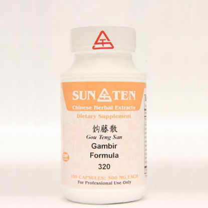 Picture of Gou Teng San Sun Ten Capsules 100's