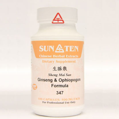 Picture of Sheng Mai San Sun Ten Capsules 100's                        