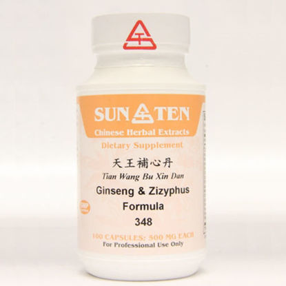 Picture of Tian Wang Bu Xin Dan Sun Ten Capsules 100's