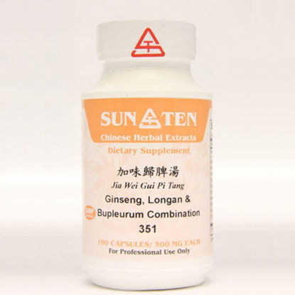 Picture of Jia Wei Gui Pi Tang Sun Ten Capsules 100's                  