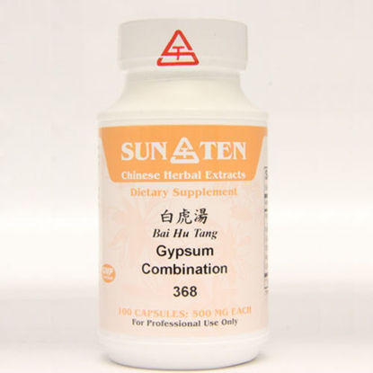 Picture of Bai Hu Tang Sun Ten Capsules 100's                          