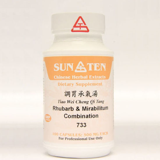 Picture of Tiao Wei Cheng Qi Tang Sun Ten Capsules 100's               