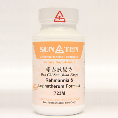 Picture of Dao Chi San Sun Ten Capsules 100's