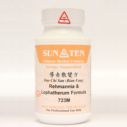 Picture of Dao Chi San Sun Ten Capsules 100's                          