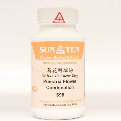 Picture of Ge Hua Jie Cheng Tang Sun Ten Capsules 100's