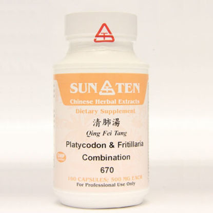 Picture of Qing Fei Tang Sun Ten Capsules 100's                        