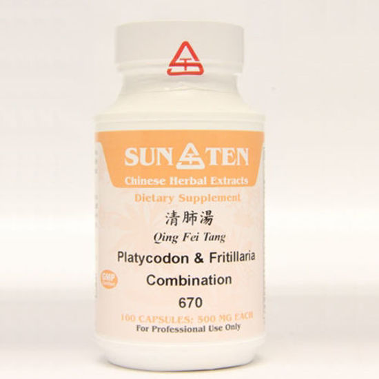 Picture of Qing Fei Tang Sun Ten Capsules 100's