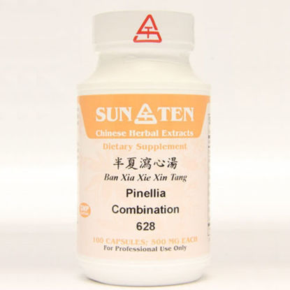 Picture of Ban Xia Xie Xin Tang Sun Ten Capsules 100's                 