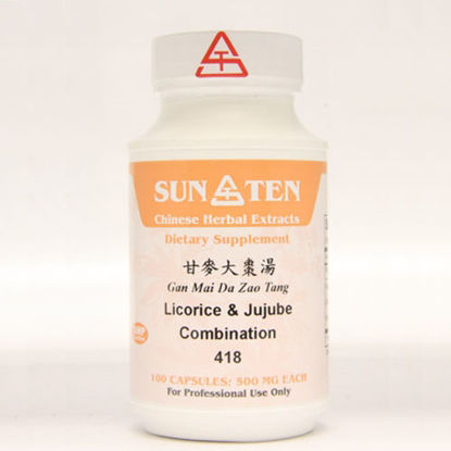 Picture of Gan Mai Da Zao Tang Sun Ten Capsules 100's                  