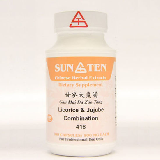 Picture of Gan Mai Da Zao Tang Sun Ten Capsules 100's                  