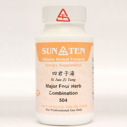 Picture of Si Jun Zi Tang Sun Ten Capsules 100's