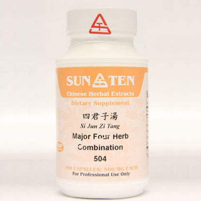 Picture of Si Jun Zi Tang Sun Ten Capsules 100's                       