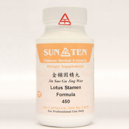 Picture of Jin Suo Gu Jing Wan Sun Ten Capsules 100's                  